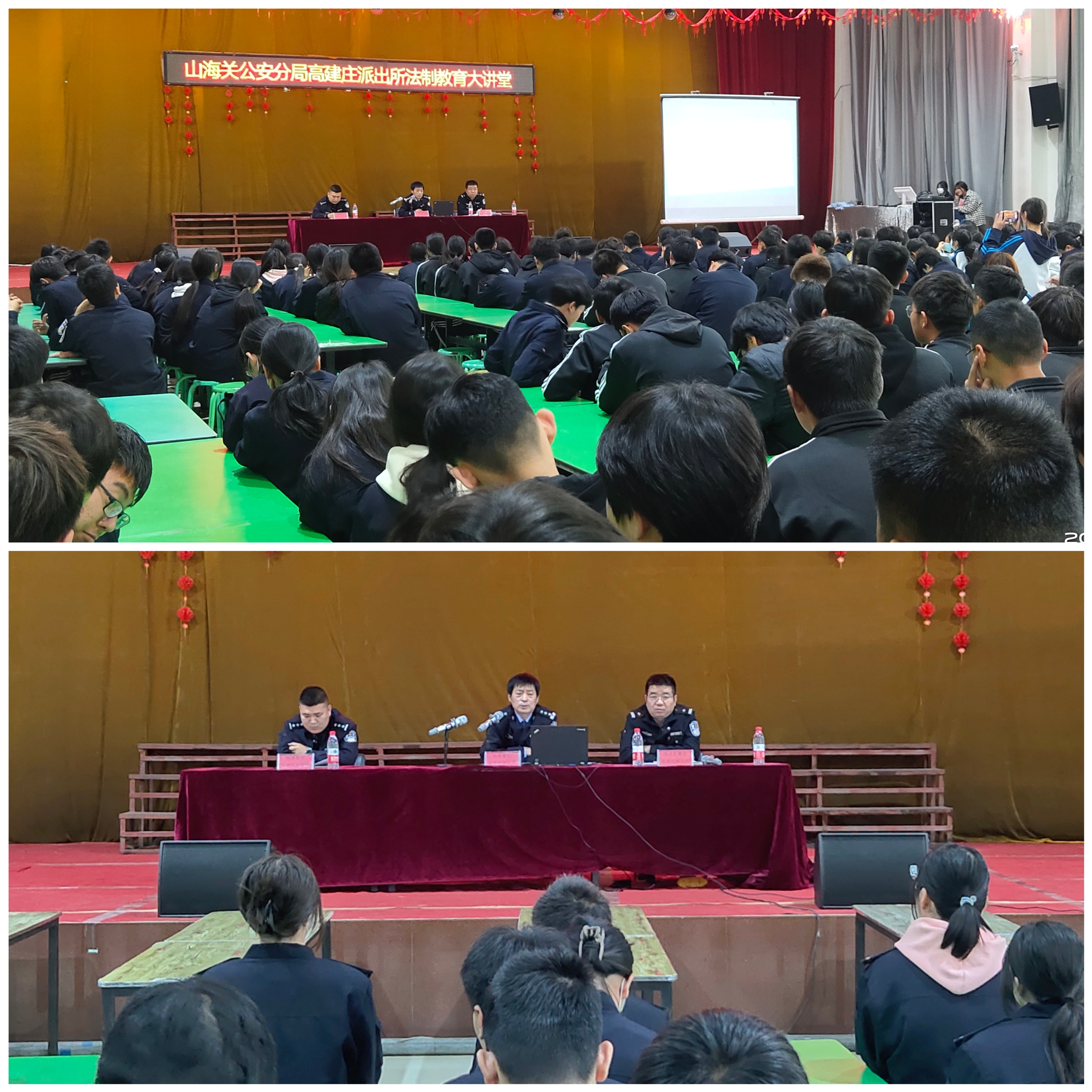 微信图片_20230510172822.jpg