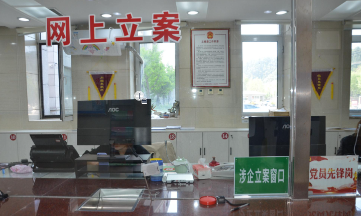 微信图片_20230519093646.png