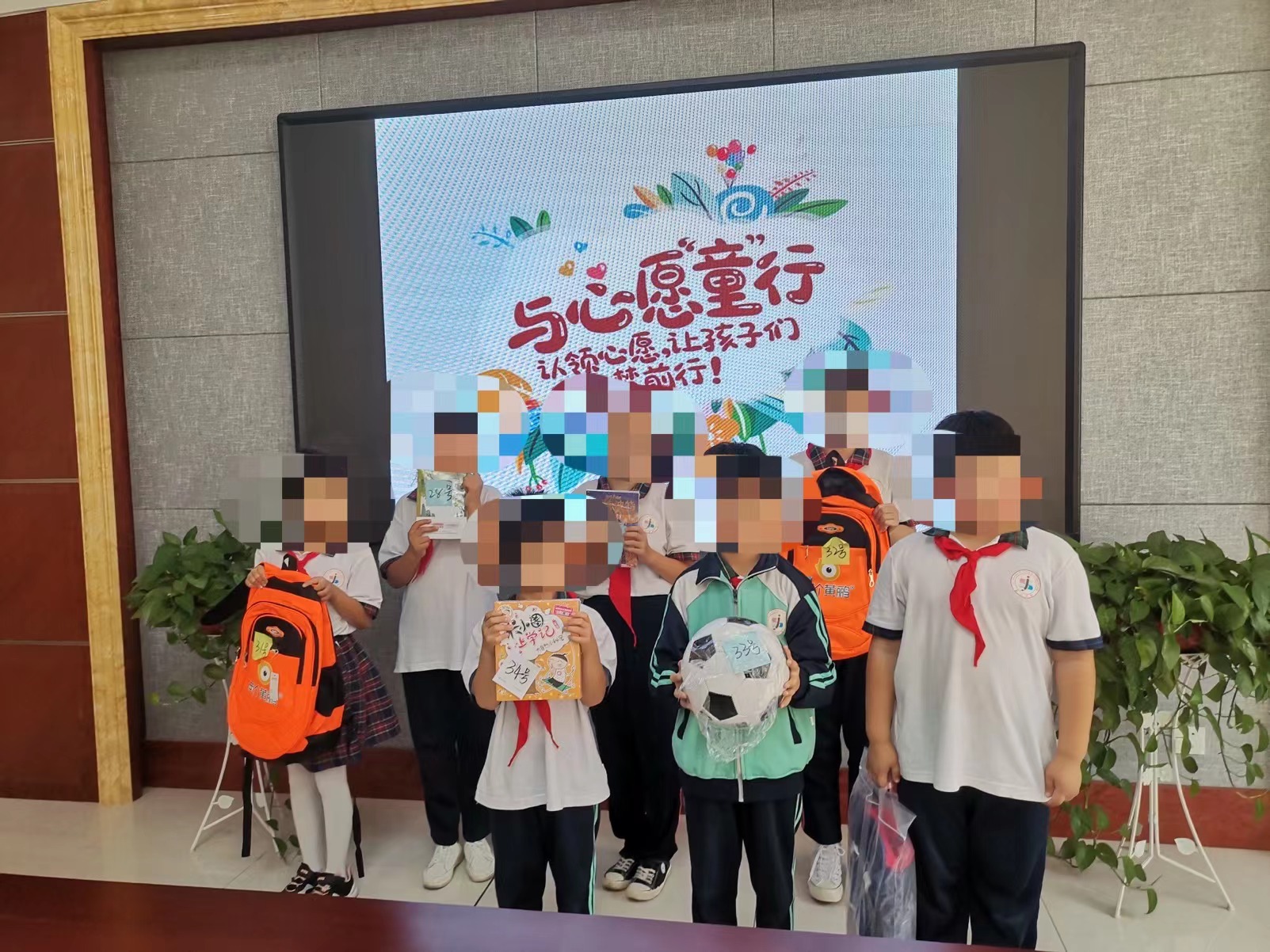 微信图片_202306211659344.jpg