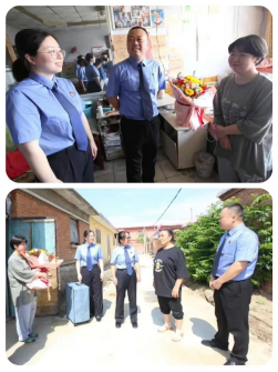 微信图片_20230707083859.png