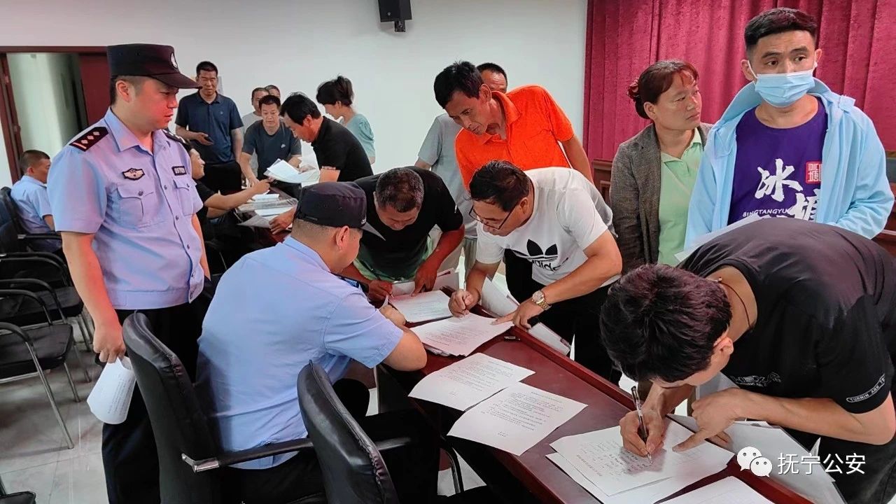 微信图片_20230707090849.jpg