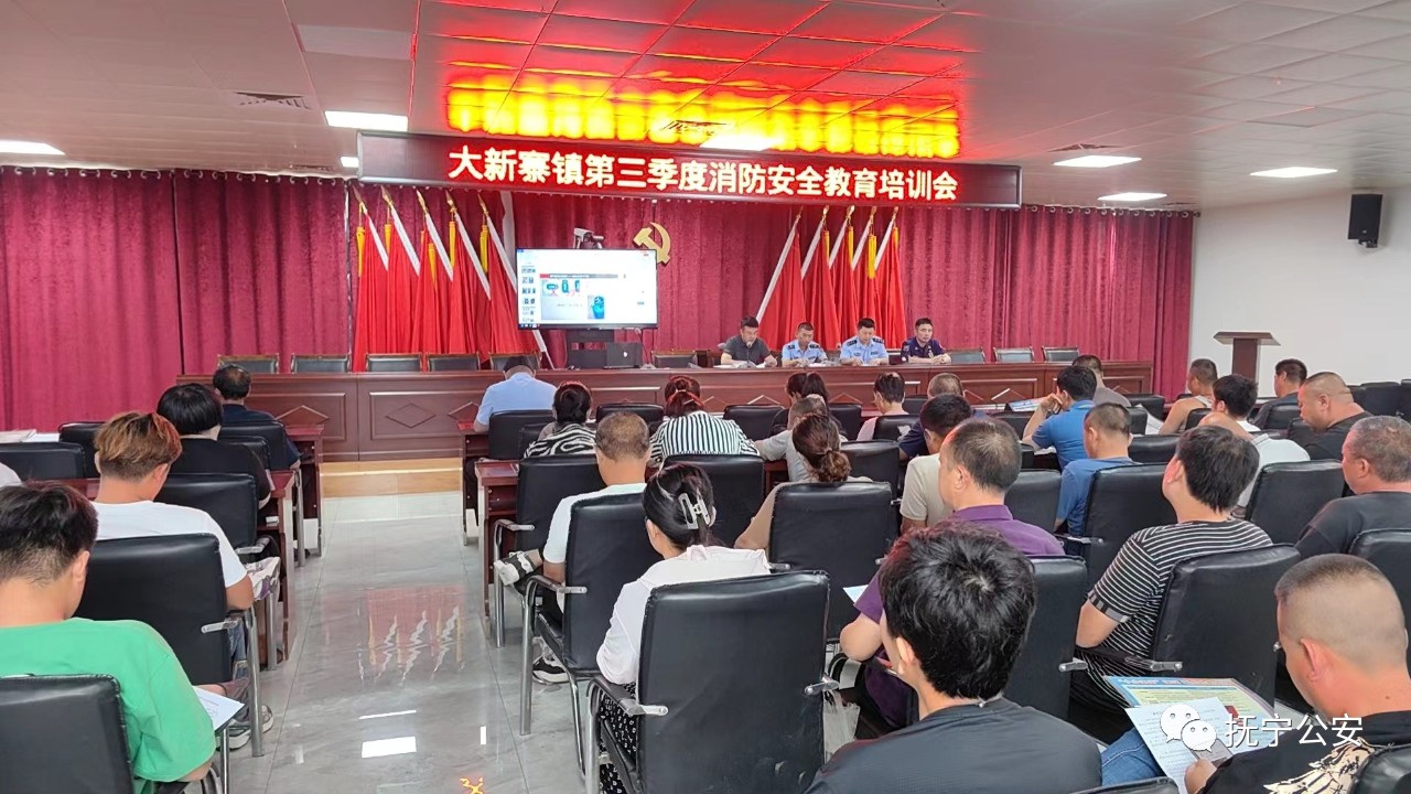 微信图片_20230707090852.jpg