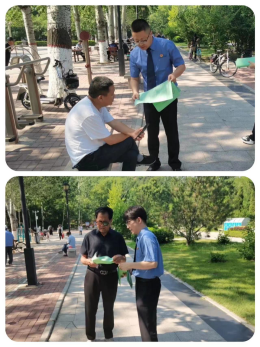 微信图片_20230707083852.png