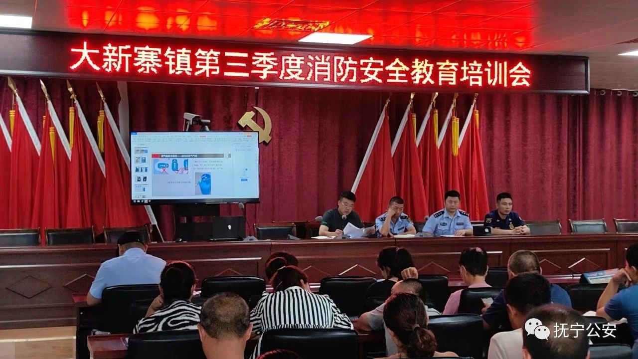 微信图片_20230707090845.jpg