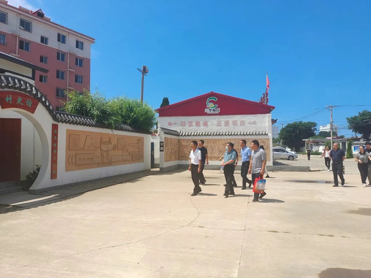 微信图片_20230726083515.jpg