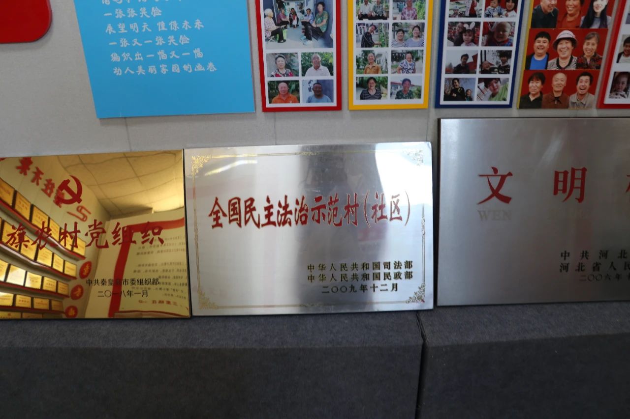 微信图片_20230726083523.jpg