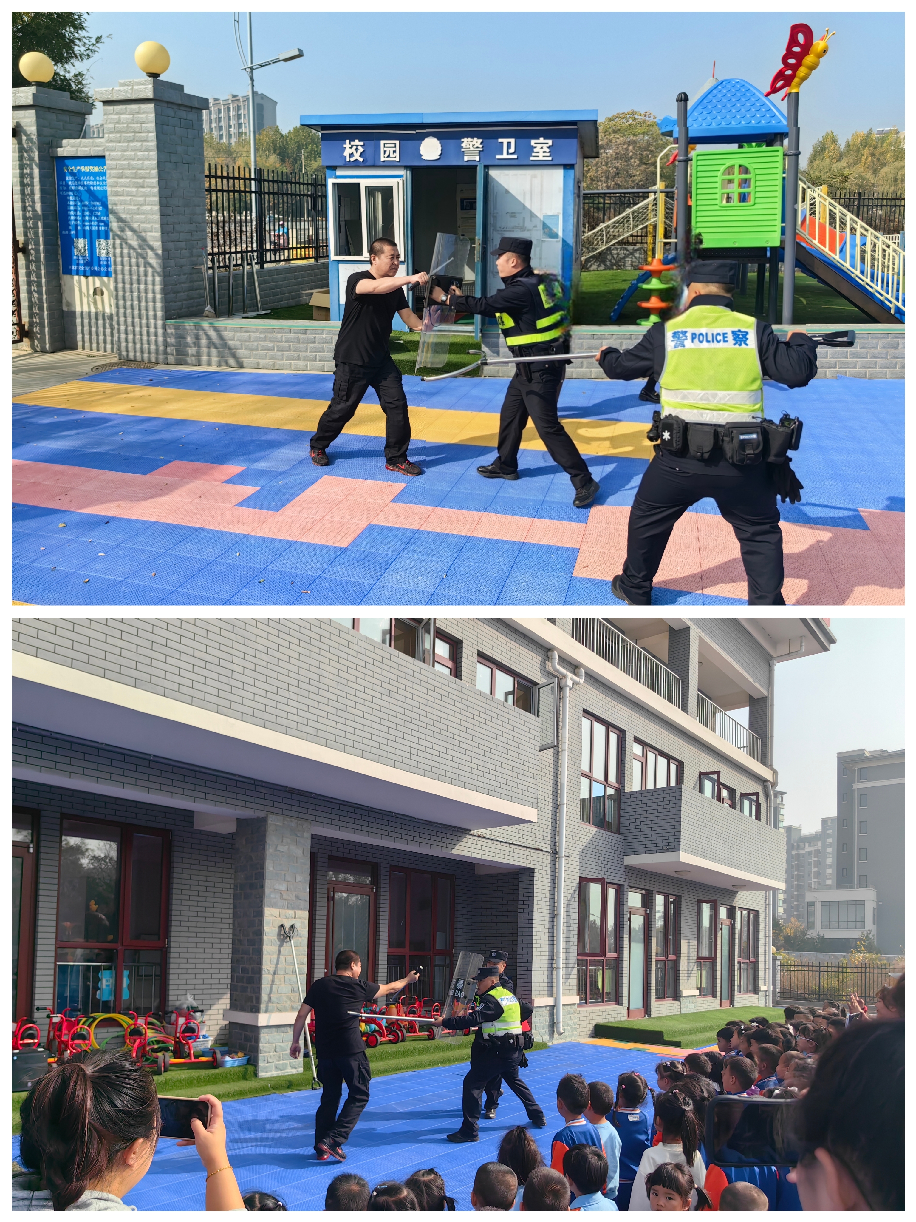 让法制宣传与安全“童”行.jpg 让法制宣传与安全“童”行.jpg