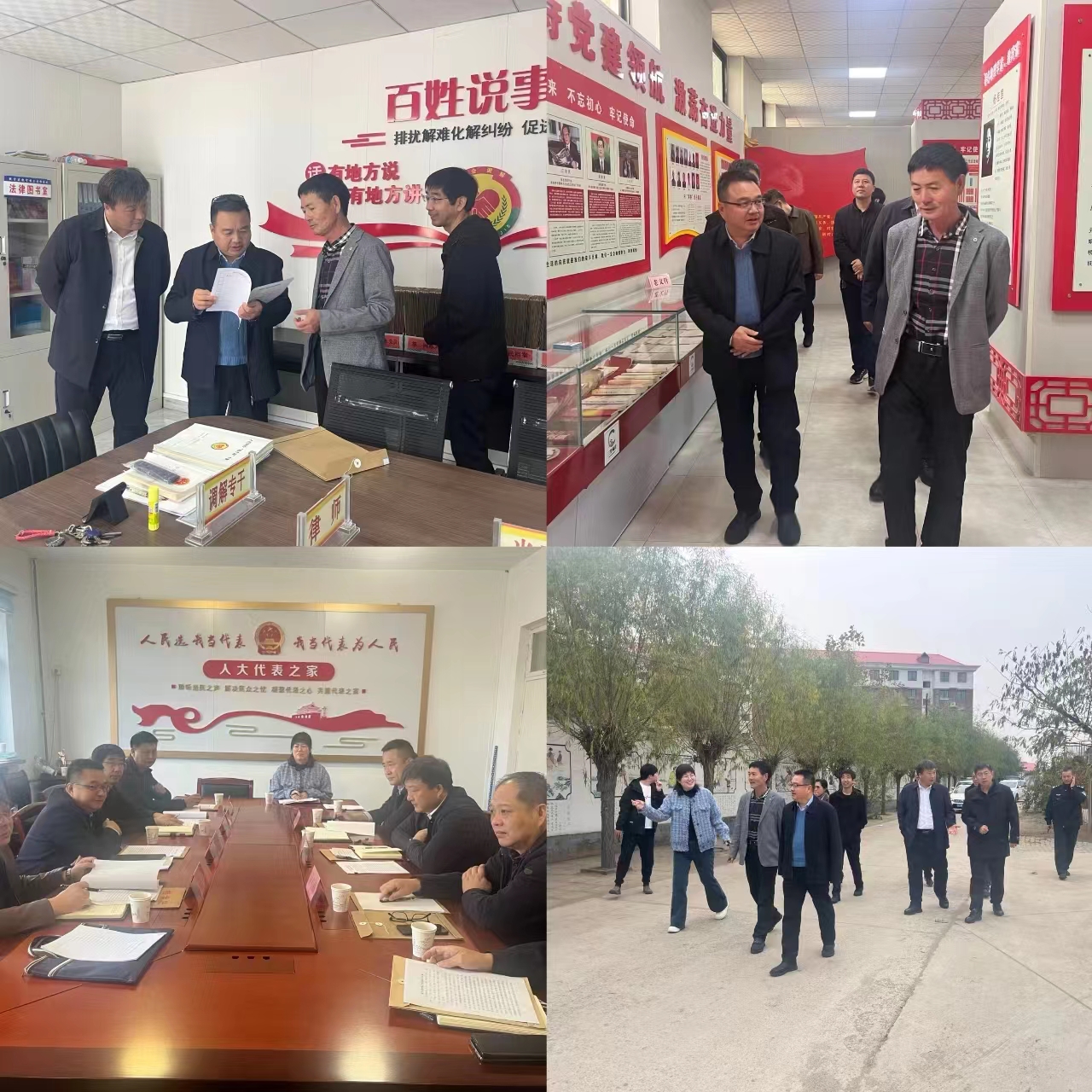 微信图片_20231109083953.jpg