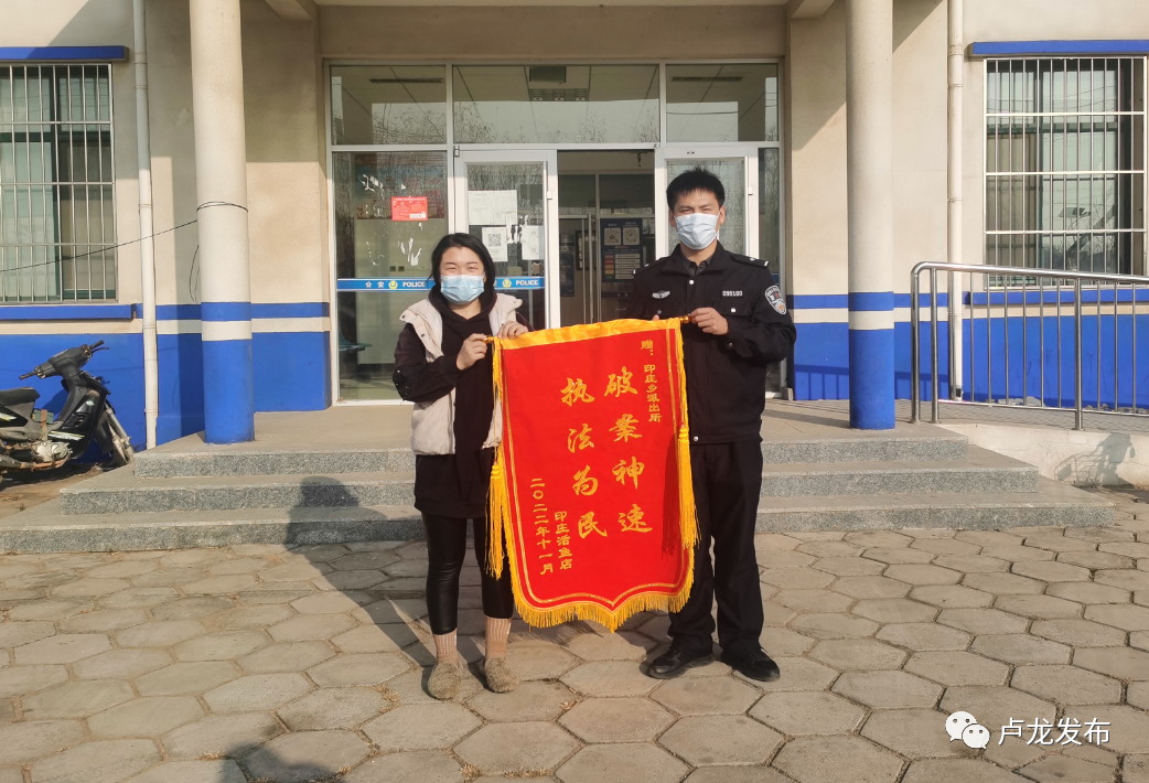 微信图片_20221209114758.png