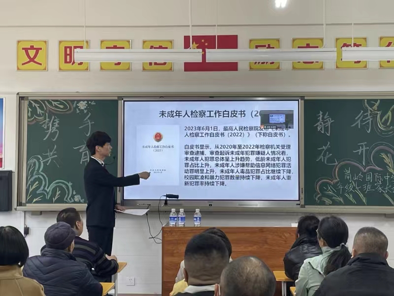 微信图片_20231121152330.jpg