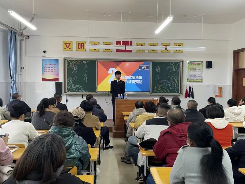 微信图片_20231121152336.jpg