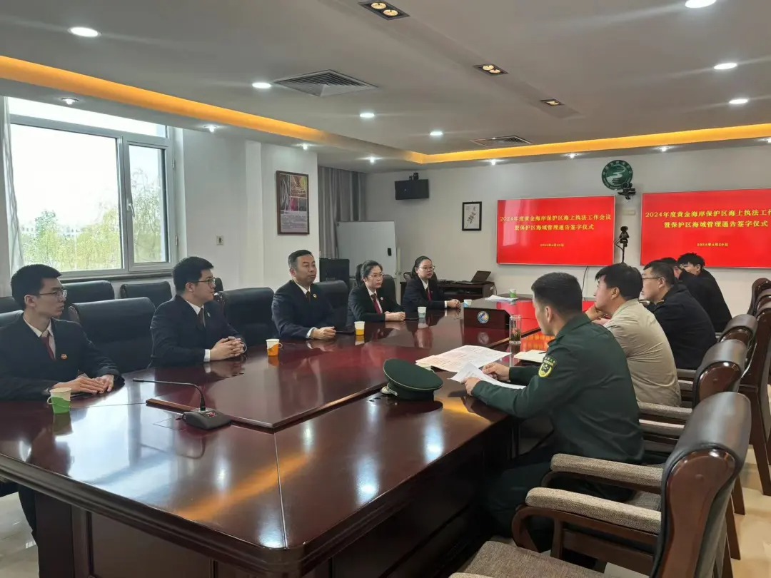 DM_20240515105404_002.jpg DM_20240515105404_002.jpg