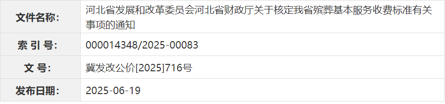 640 (1).png