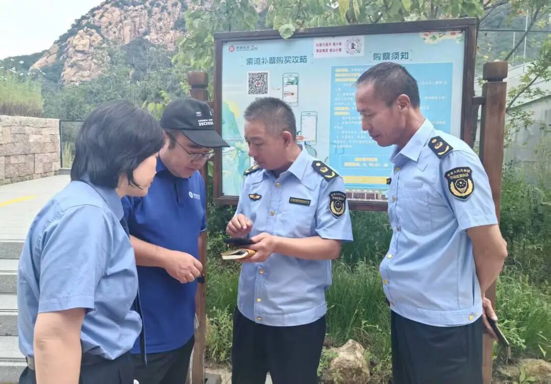 微信图片_2025-09-01_082149_359.jpg