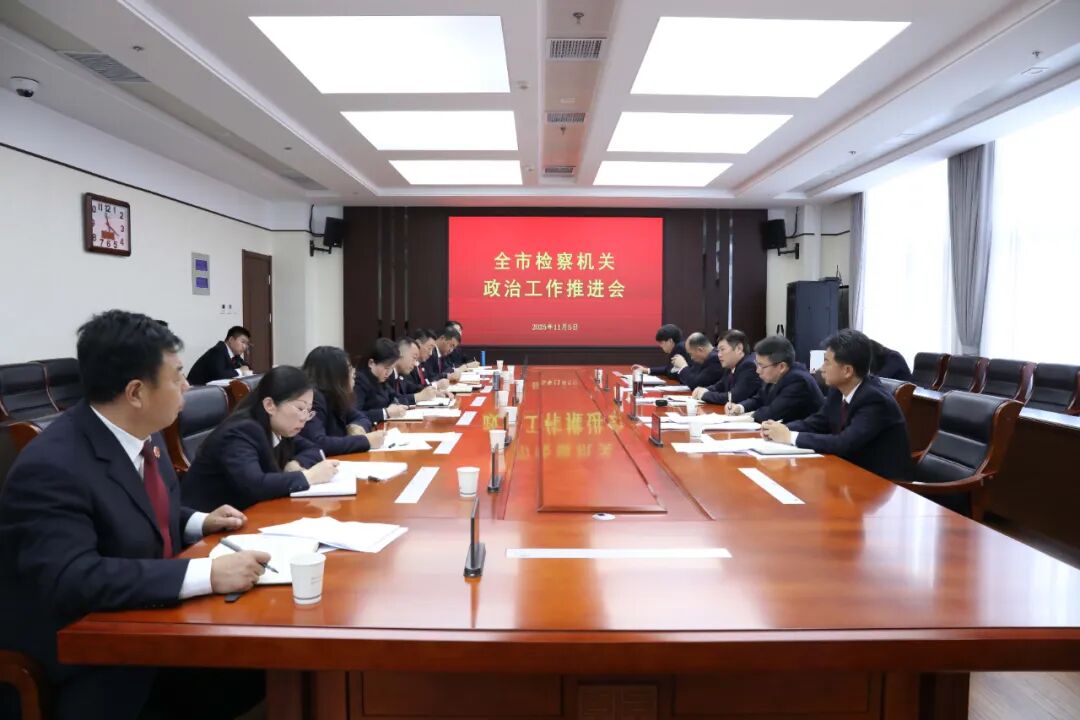 W020251107354318675888_ORIGIN.jpg W020251107354318675888_ORIGIN.jpg