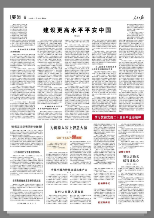 640 (1).png 640 (1).png