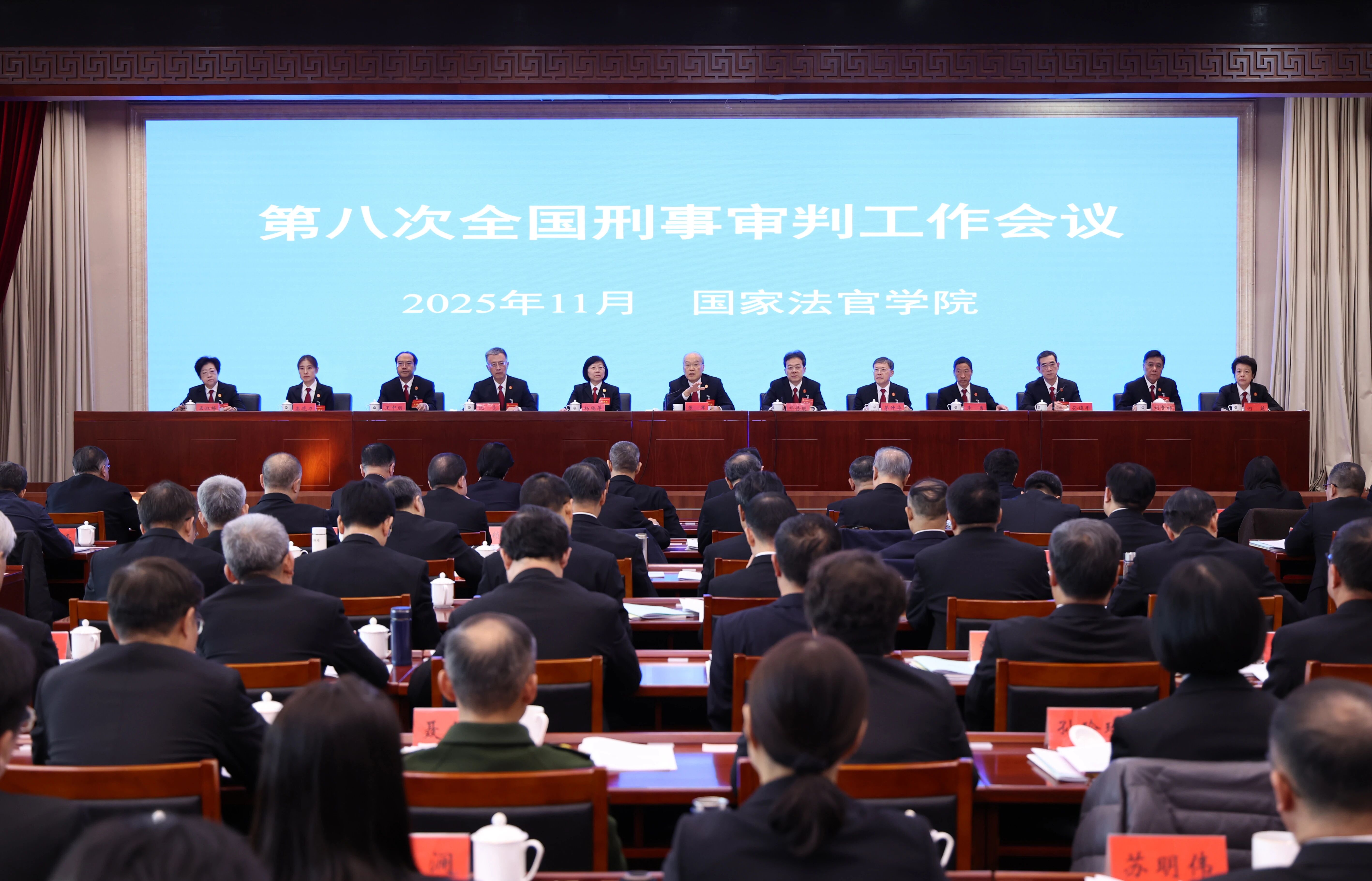 微信图片_2025-11-21_164309_777.jpg 微信图片_2025-11-21_164309_777.jpg