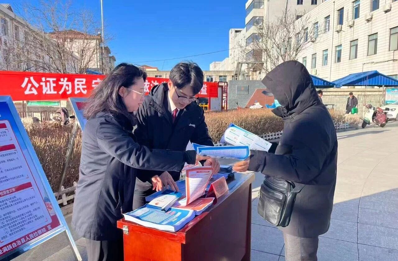 微信图片_2025-12-08_082937_874.jpg 微信图片_2025-12-08_082937_874.jpg