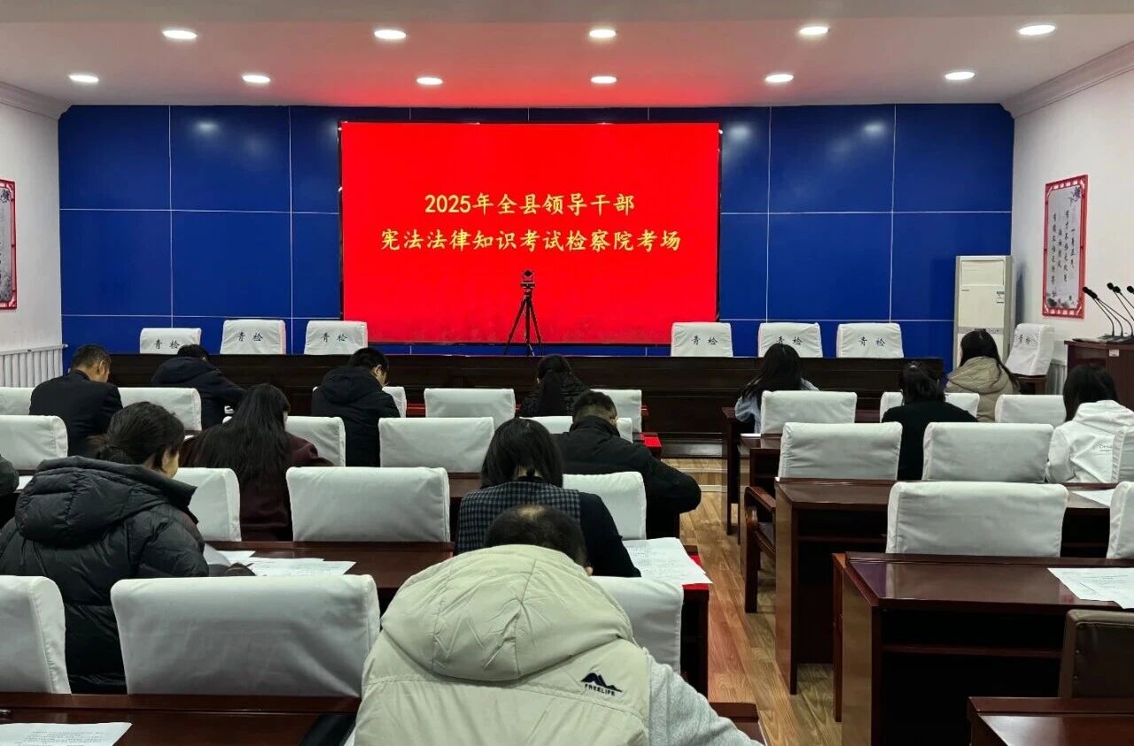 微信图片_2025-12-08_083210_018.jpg 微信图片_2025-12-08_083210_018.jpg