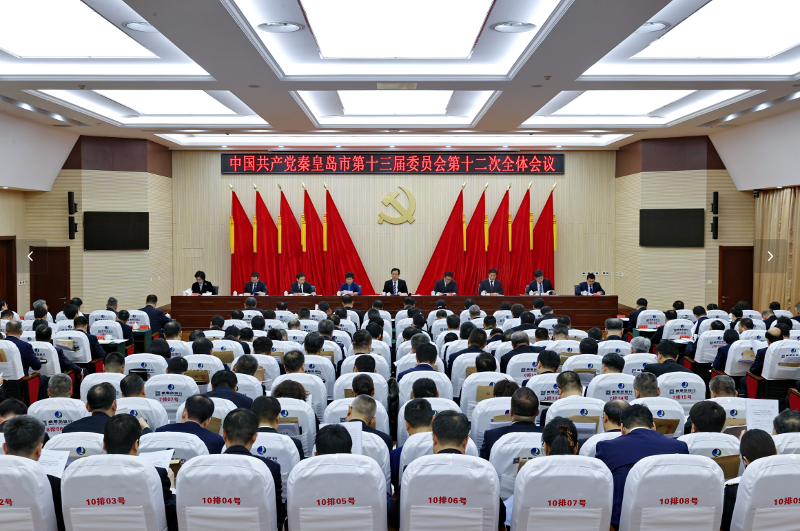 微信图片_2025-12-15_104107_918.png 微信图片_2025-12-15_104107_918.png