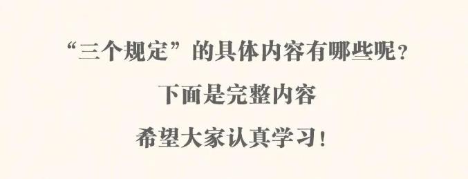 搜狗截图26年05月28日1553_1.jpg