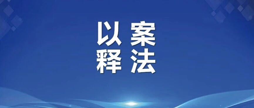 微信图片_2026-06-09_111239_268.png